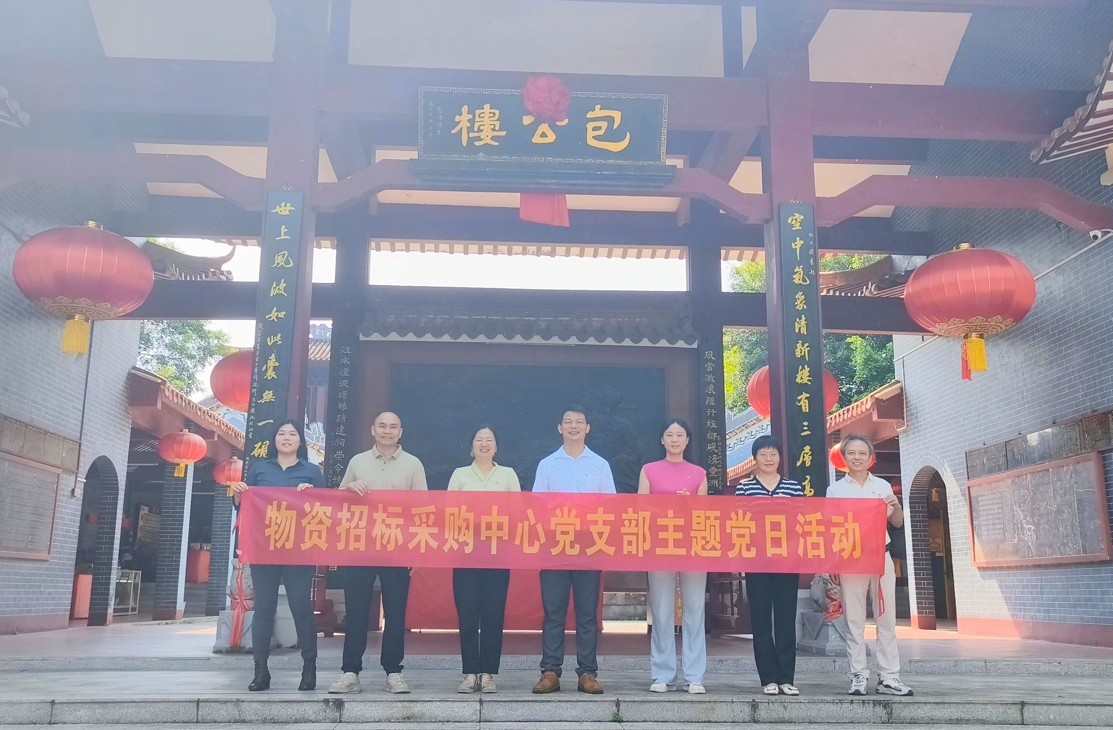 437必赢会员中心