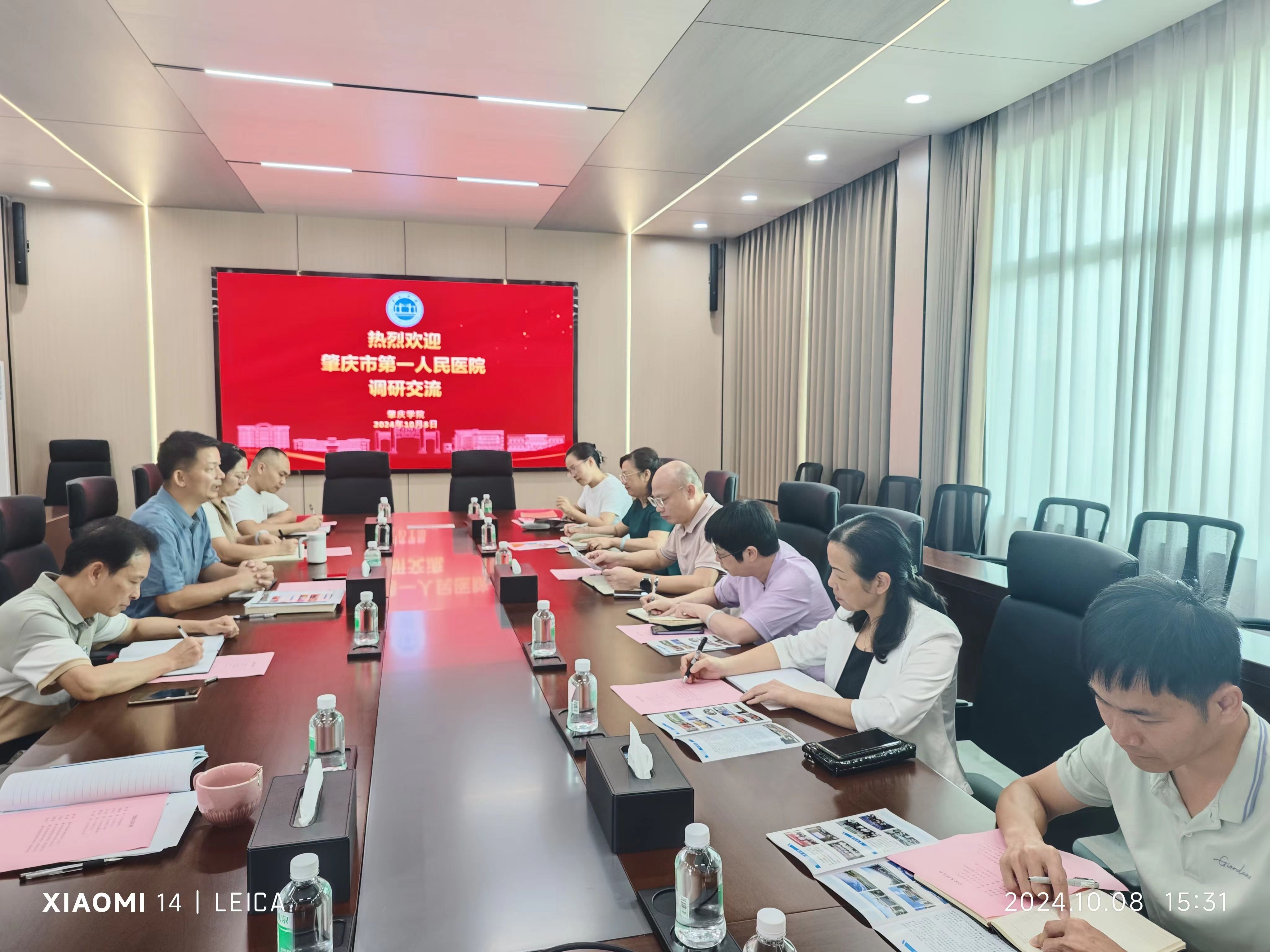 437必赢会员中心