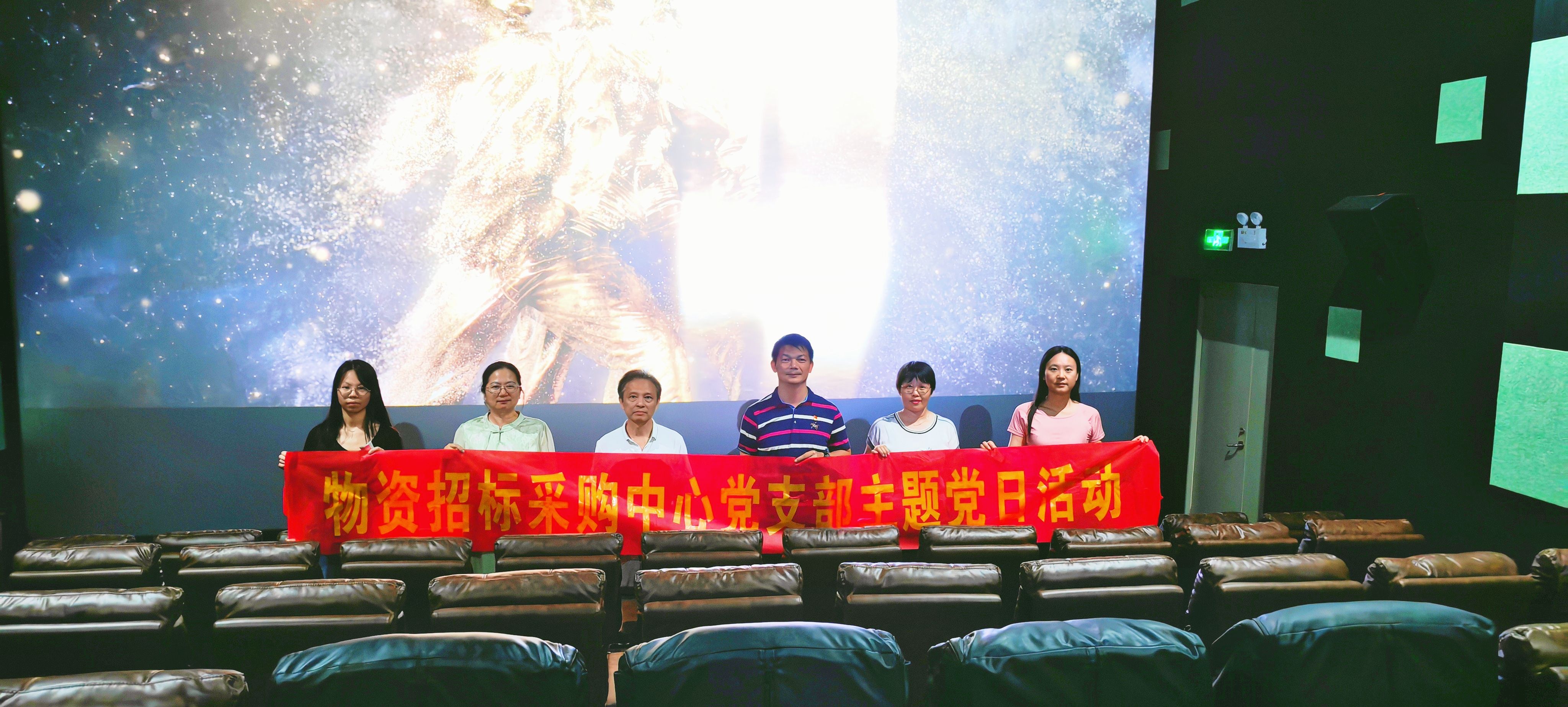 437必赢会员中心