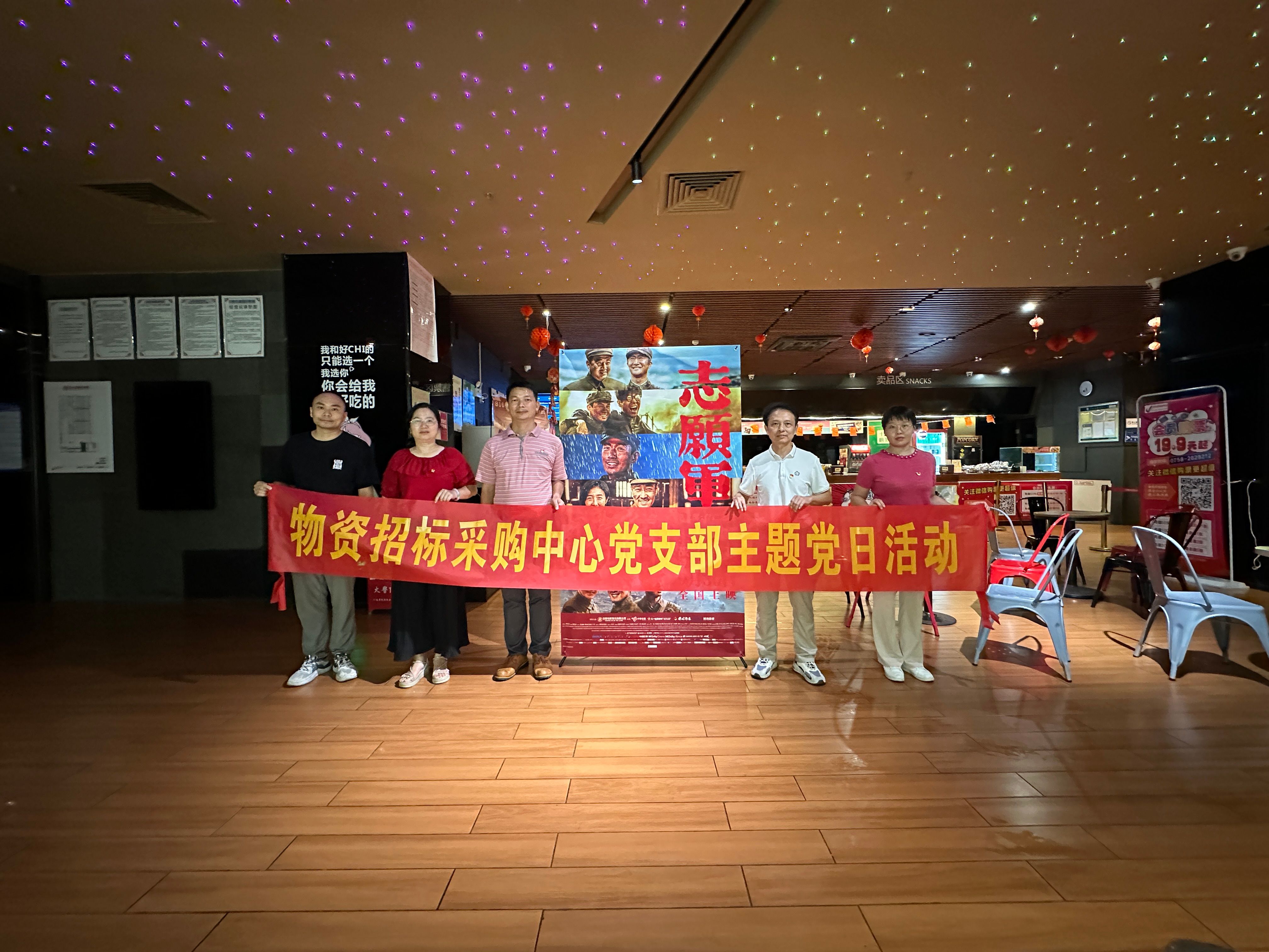 437必赢会员中心