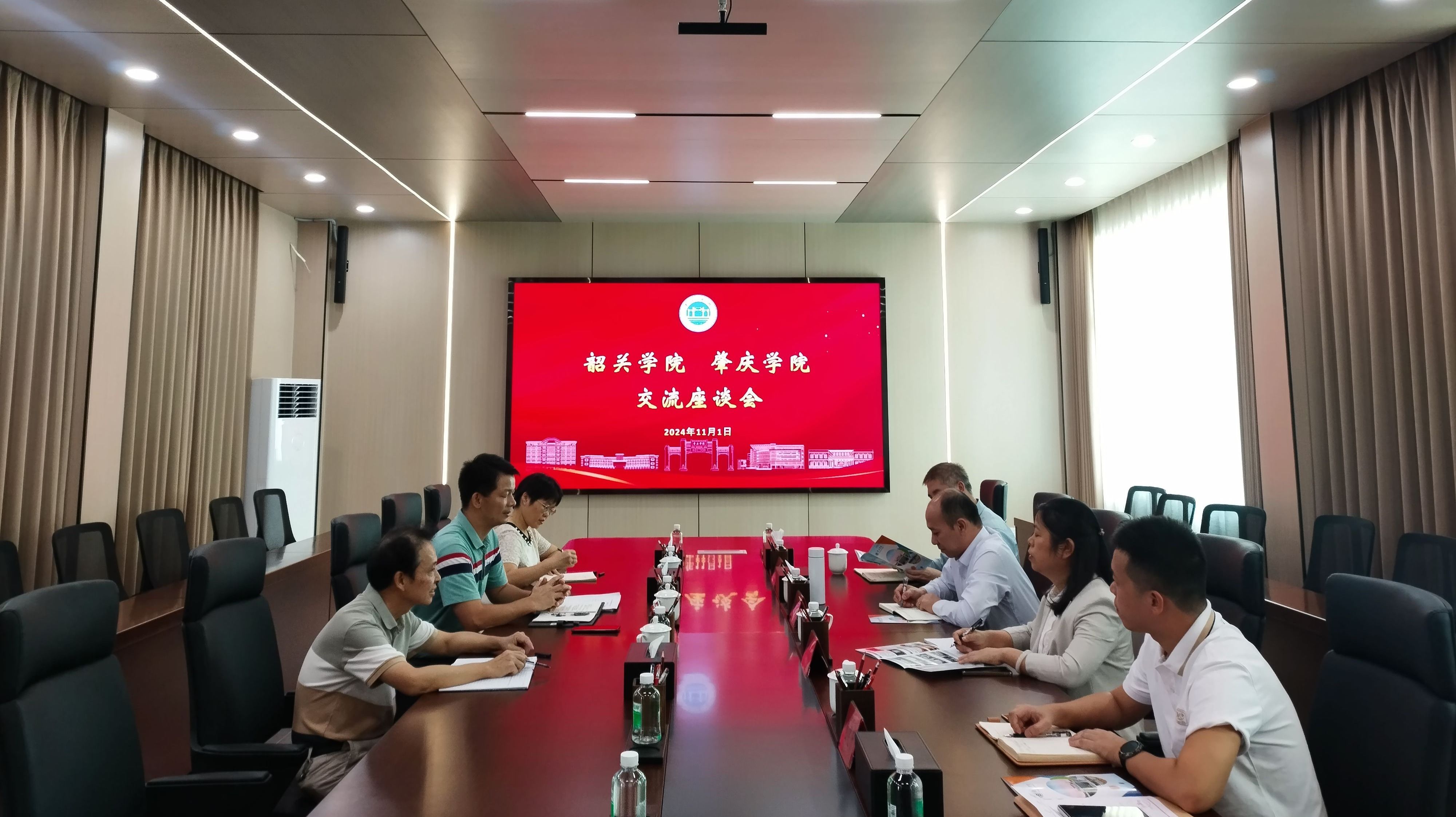 437必赢会员中心