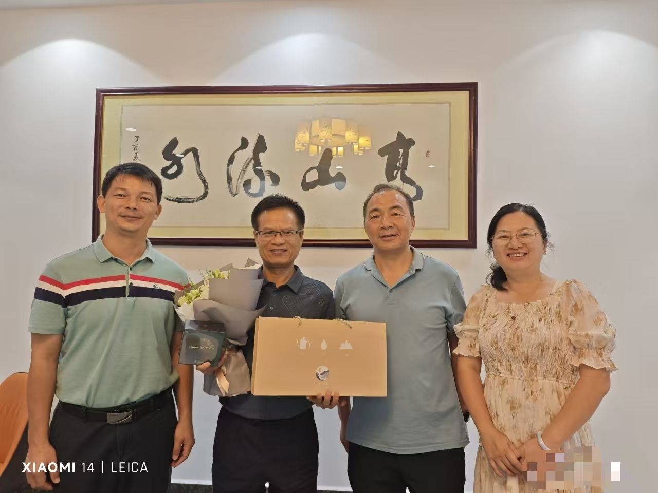 437必赢会员中心