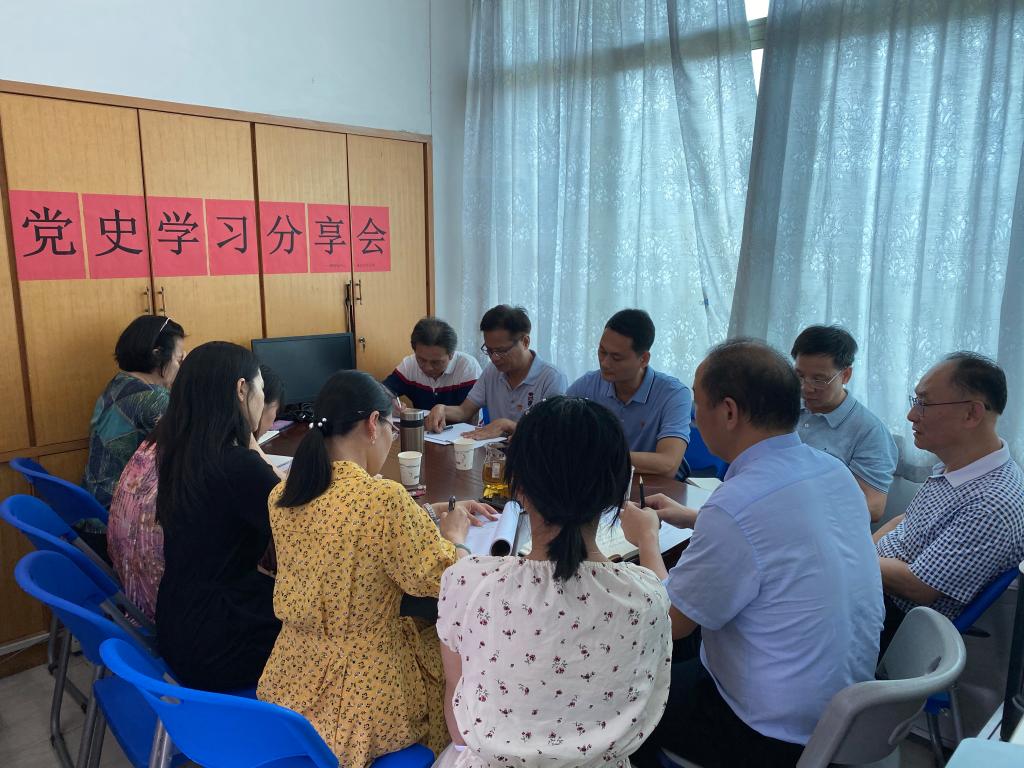 437必赢会员中心