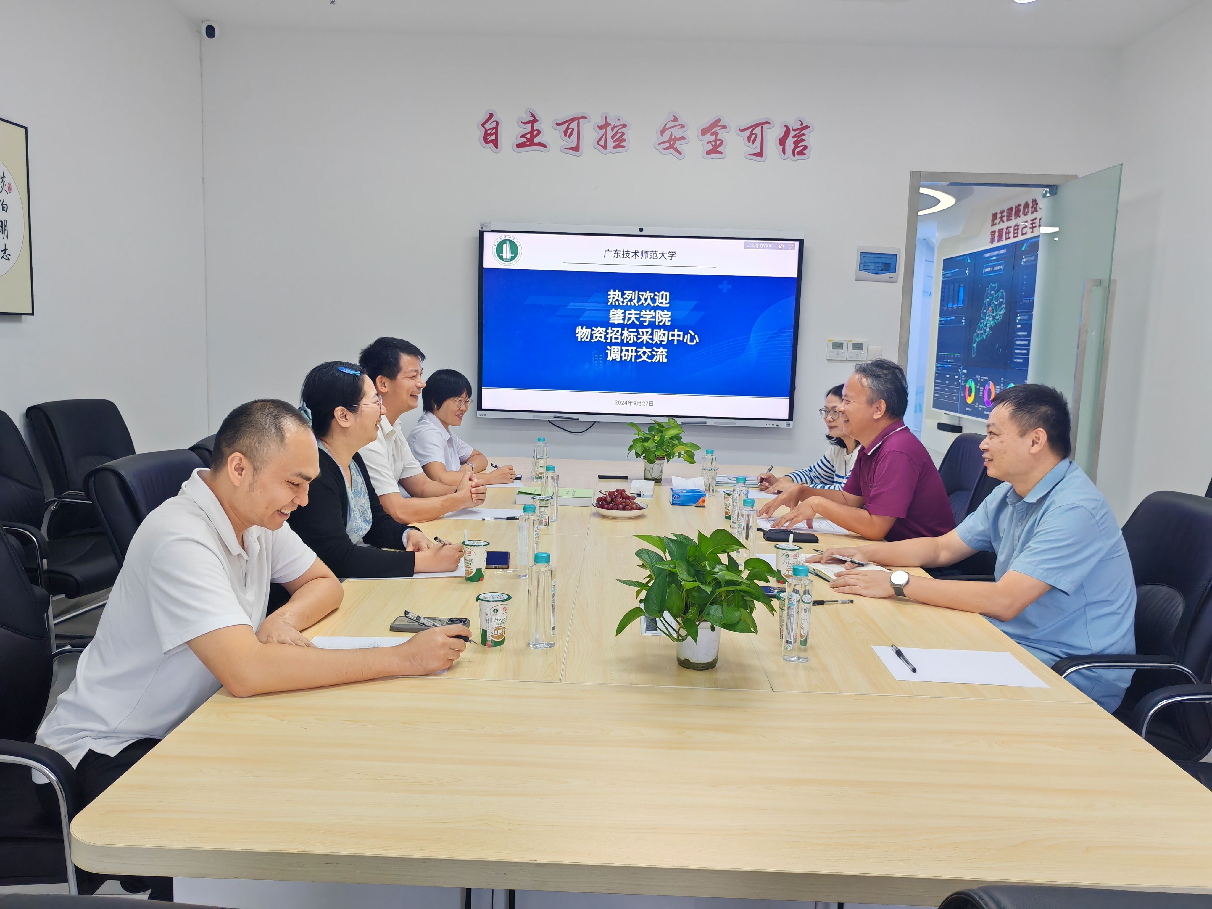 437必赢会员中心
