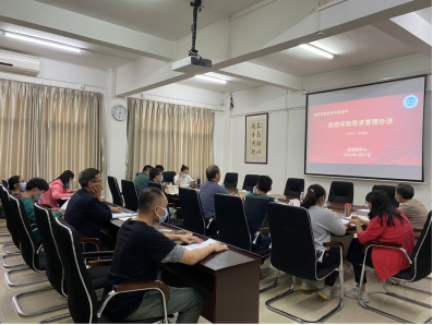 437必赢会员中心