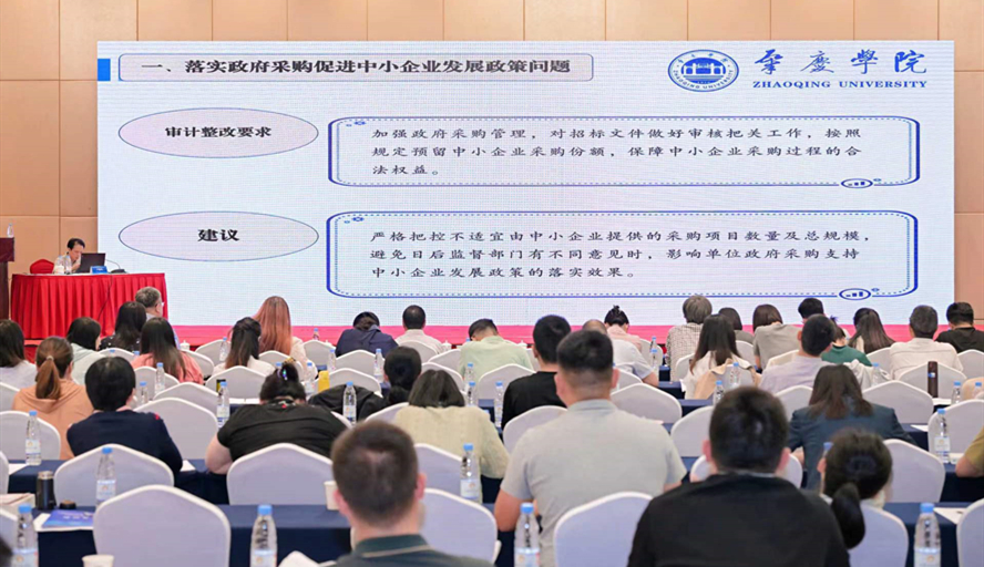 437必赢会员中心
