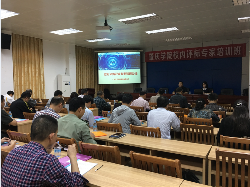 437必赢会员中心